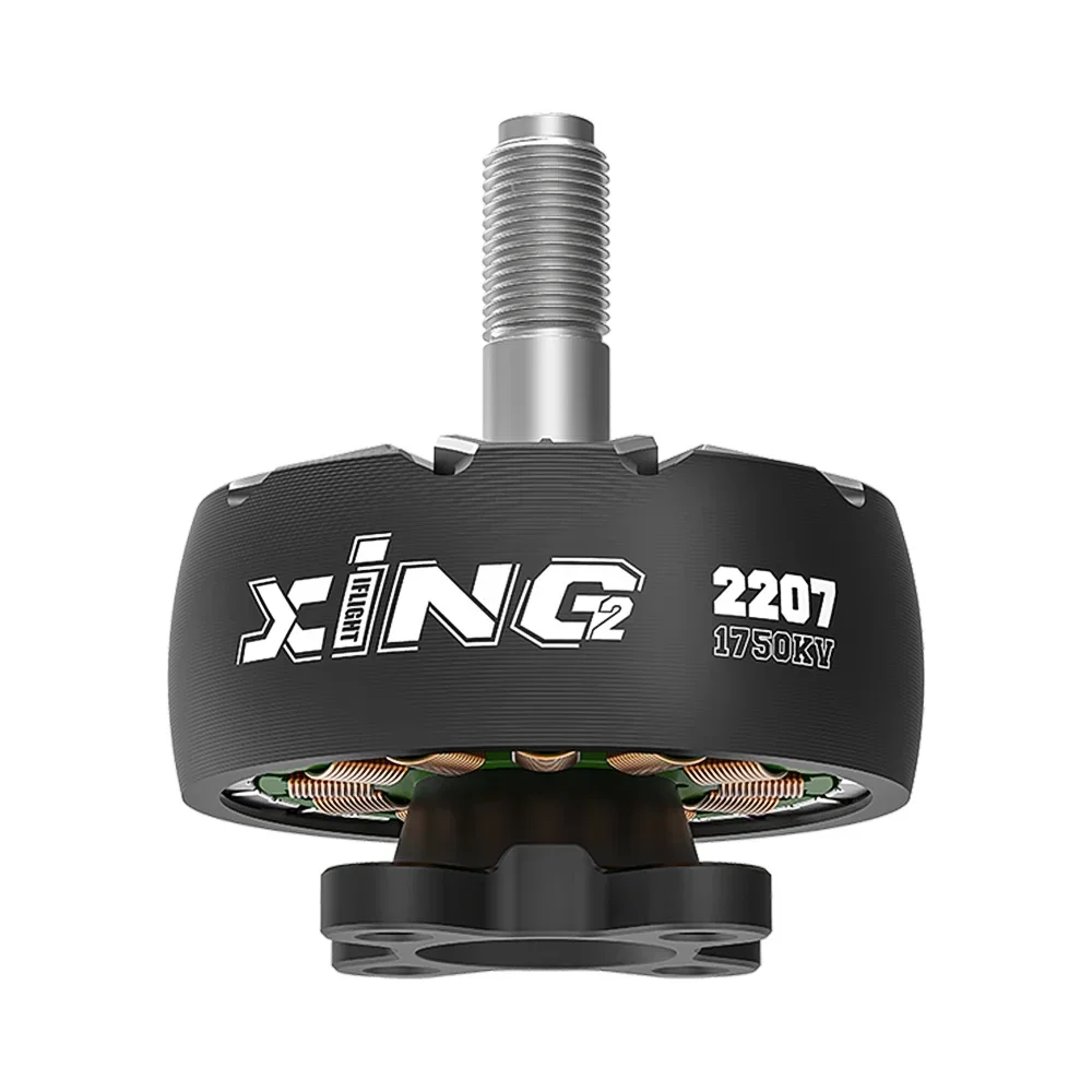 IFlight XING2 2207 2750KV/1750 - Drone Gimbal Brushless 리뷰 및 가격